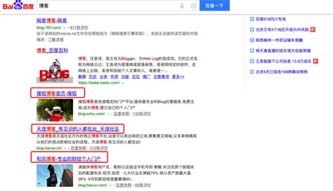 2023年谷歌seo排名优化指南-CSDN博客