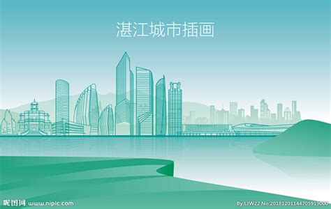 湛江城市地标设计图__风景_PSD分层素材_设计图库_昵图网nipic.com