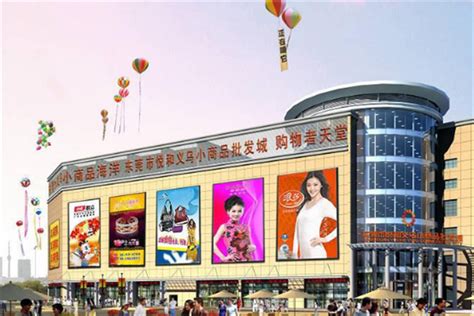 楚雄市2023年1—5月度消费市场运行总体平稳向好-楚雄市人民政府