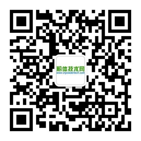 260亿！嘉泽新能拟在鸡西合资建设新能源示范基地_电池网