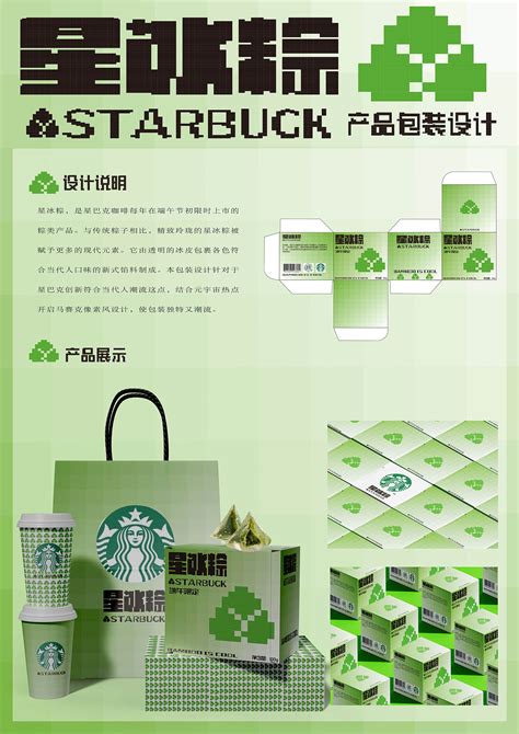 九条望実图片