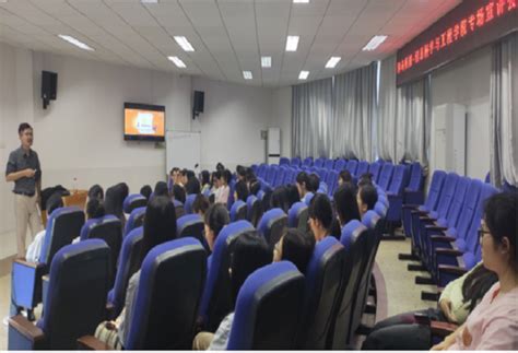 上海珍岛信息技术有限公司到我院进行调研交流-工商管理学院