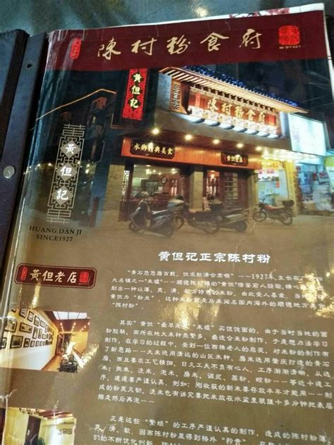 来到广州上下九步行街，这些老字号美食餐厅一定别错过