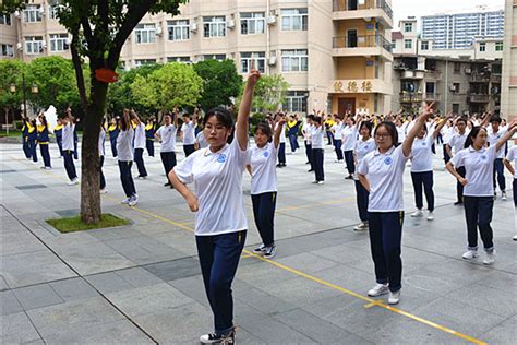 旬阳中学举行首届课间健身操大赛-安康市教育体育局