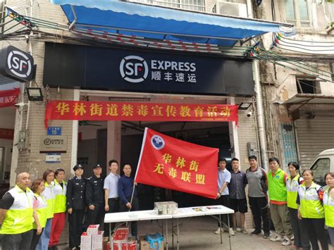 郑州邮政三级物流体系建设按下“快进键” - 河南邮政分公司