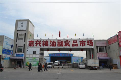 广州粮油批发市场有哪些？大型一点的。。最大的是哪一个？