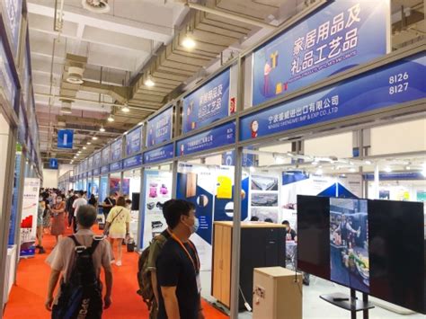 北仑企业积极参展第二届中国-中东欧国家博览会