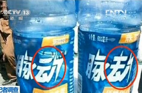 中国“欺负智商”的盗版饮料, 你买图中的这些的吗_山寨