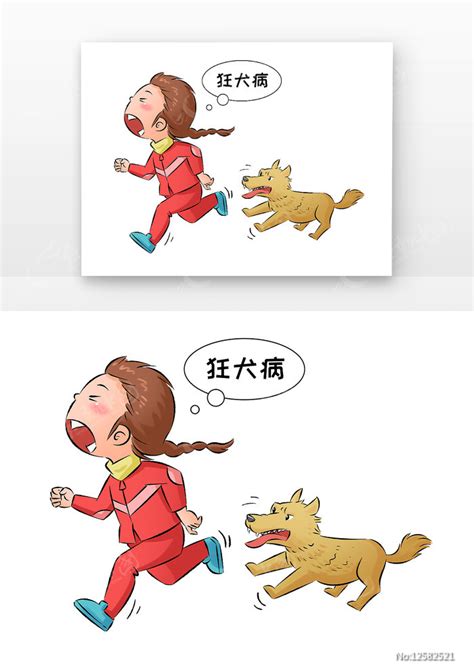 狗咬狗图片