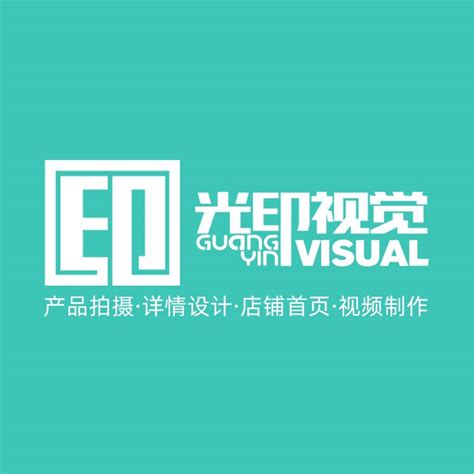 小Z的旅城-广东揭阳|平面|海报|Active川 - 原创作品 - 站酷 (ZCOOL)