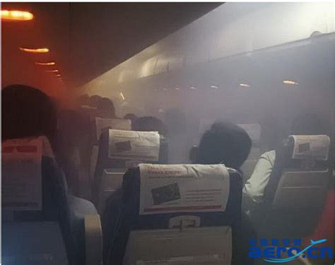 印尼空难真相公布！波音“梦想客机”如何堕落成“死亡客机” ？_凤凰网视频_凤凰网