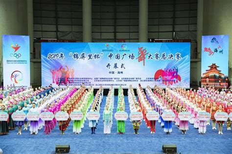 2018年甘肃省首届“金色的田野”乡村广场舞大赛在玉门市举行|工作动态|甘肃省社会体育管理中心