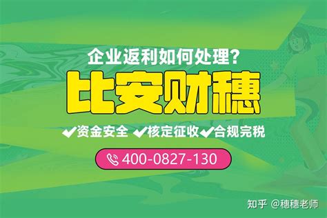 广东省2017年平均工资（社平工资）_工伤赔偿标准网