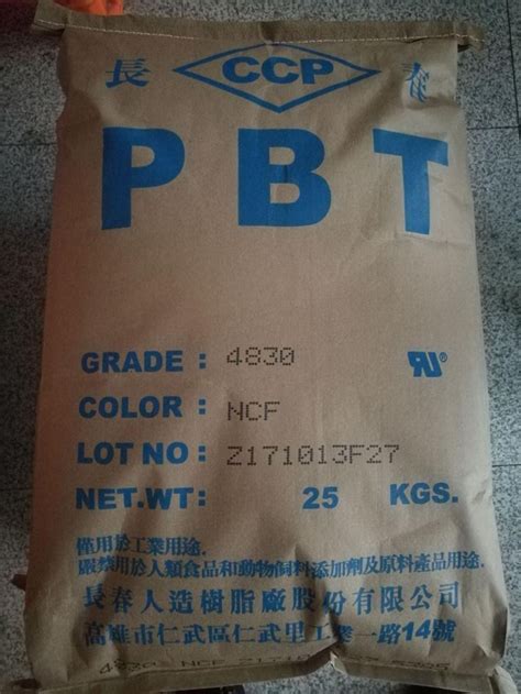 pbt材料-PBT厂家-改性塑料厂家-美泰塑胶