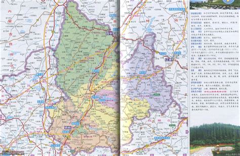 辽宁铁岭下辖的7个行政区域一览|辽宁省|铁岭市|银州区_新浪新闻