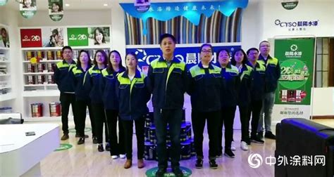 『洛阳』运营分公司顺利入驻刘富村车辆段_城轨_新闻_轨道交通网-新轨网