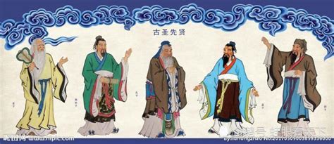 说一说中国历史上那些的圣人：“文圣”、“武圣”、“诗圣”