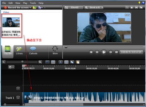 电影剪辑师在专业的视频剪辑中编辑音乐视频—高清视频下载、购买_视觉中国视频素材中心
