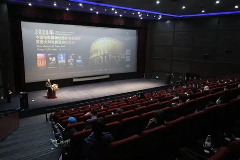 杜比全景声-上海思远影视文化传播有限公司