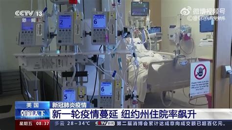 本轮疫情以来，上海互联网医院业务诊疗量明显增加_关键帧_澎湃新闻-The Paper