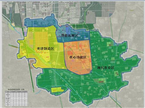 官方发布栾城区整体规划 未来五年如何发展全看它-石家庄搜狐焦点