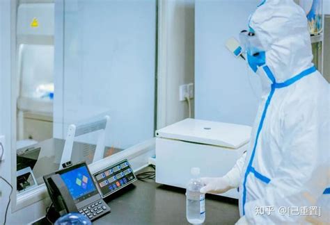 核酸检测试剂操作流程图 - 广州华峰生物科技有限公司