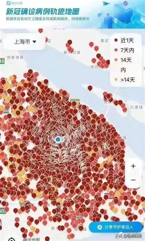 2022上海疫情到底有多严重？上海疫情地图_53货源网
