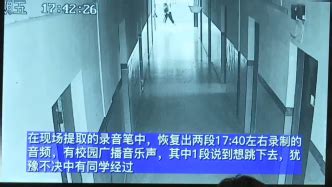 胡鑫宇事件最新进展！失踪106天后，胡鑫宇遗体发现地与其学校一墙之隔_TOM资讯