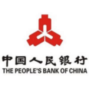 中国人民银行_ [www.pbc.gov.cn] - 银行网站 - 免费网站目录