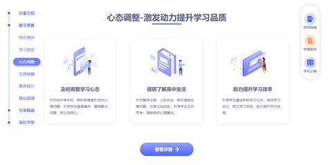 【岳阳e站app下载】岳阳e站app最新版 v7.2.1 安卓官方版-开心电玩