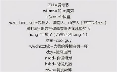 盘口数字暗语：11，22，33，44，55，反复牢记，悟透你就是高手_财富号_东方财富网