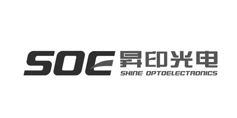 昇印光电 SOE SHINE OPTOELECTRONICS - 商标 - 爱企查