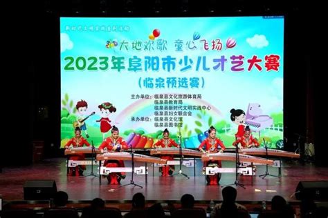 2021阜阳广播电视台第25届春季车展-阜阳国际会展中心