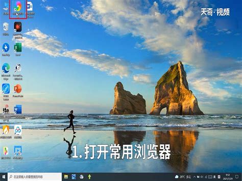 Windows11 SE怎么下载 Windows11 SE官网下载方法介绍-太平洋电脑网