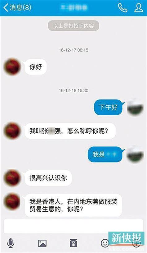 卡车司机女儿假装名媛骗过纽约无数名人富豪，出狱后，她还觉得自己很成功…… - 知乎