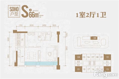 上海复地富顿街区4室2厅2卫户型图_首付金额_4室2厅2卫_145.0平米 - 吉屋网