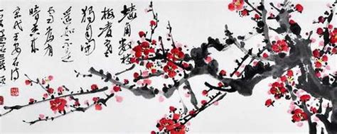 王安石所作的《梅花》，表明了诗人对万事万物变化无常的惆怅_知秀网