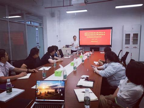 关于开展南京市科技咨询专家库专家征集及信息更新工作的通知-南京工业大学技术转移中心
