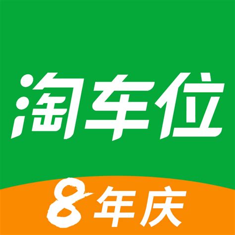 广州南站停车场哪个方便接人，广州南站停车场收费多少钱一天_出租车_小强_交通