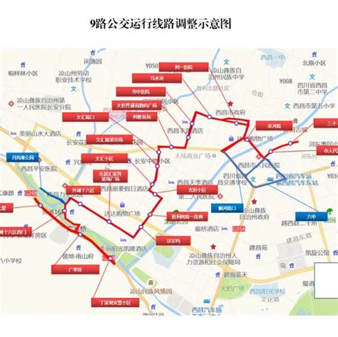 广州南沙9路_广州南沙9路公交车路线_广州南沙9路公交车路线查询_广州南沙9路公交车路线图