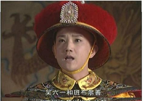 《康熙王朝》全集-电视剧-免费在线观看