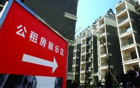 广州将一次性推出最大批量廉租房-房产新闻-筑龙房地产论坛