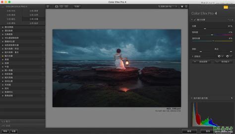Photoshop调色教程：后期给暗光环境中拍摄的女生写真照调出梦幻色彩 - PSD素材网