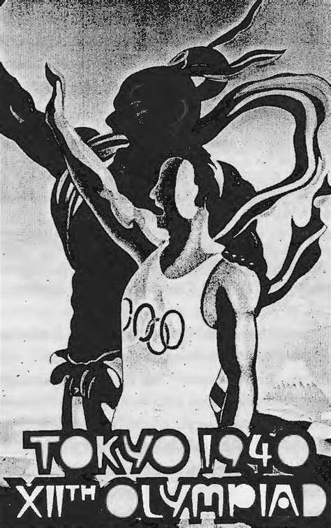 1940年奥运会：日本“帝国迷梦”的破碎_私家历史_澎湃新闻-The Paper