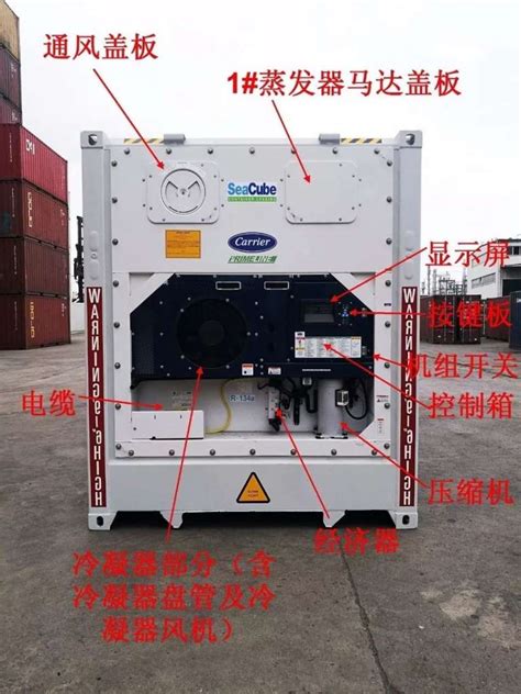 宁波新艺冷冻干燥机LGJ-18S加热立式（普通型） - 价格优惠 - 上海仪器网