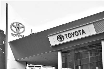 历史上的今天8月28日_1937年日本丰田汽车公司成立。