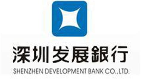 深圳发展银行网上银行广告设计图__PSD分层素材_PSD分层素材_设计图库_昵图网nipic.com