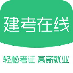 扬州网站优化_扬州网站建设_扬州网站推广_腾讯邮箱扬州经销商_金易科技