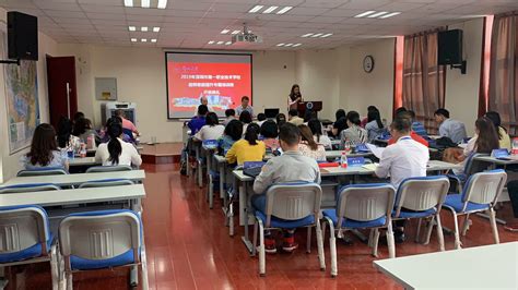 深圳市第一职业技术学校在兰大举办“教师素能提升专题培训班” - 资讯动态 - 兰州大学网络与继续教育学院