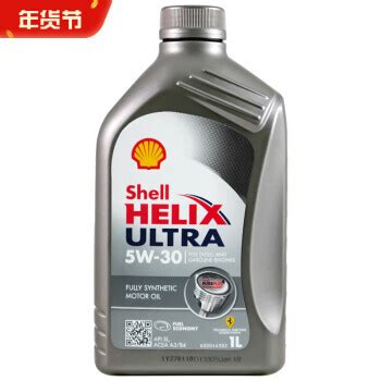 Shell 壳牌 Helix Ultra系列 超凡灰喜力 5W-30 SP级 全合成机油 4L 新加坡版 176元包邮（需用券）176元 ...